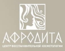 Афродита