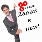 APSGroup